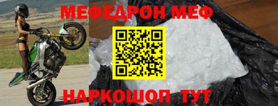 не бодяженный Рыбинск