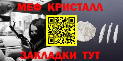 не бодяженный Рыбинск