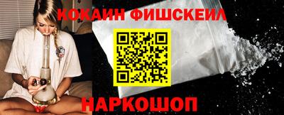 не бодяженный Рыбинск