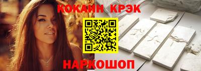 Альфа ПВП Рязань