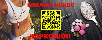 не бодяженный Рыбинск