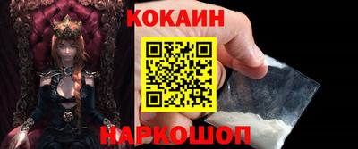 не бодяженный Рыбинск