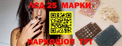Альфа ПВП Рязань