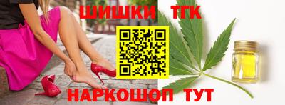 Альфа ПВП Рязань