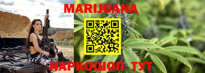 не бодяженный Рыбинск