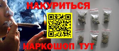 не бодяженный Рыбинск