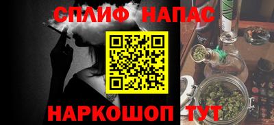 не бодяженный Рыбинск