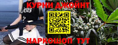 ALPHA PVP Рузаевка