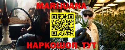 ALPHA PVP Рузаевка