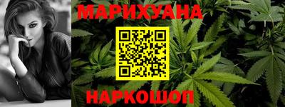 ALPHA PVP Рузаевка