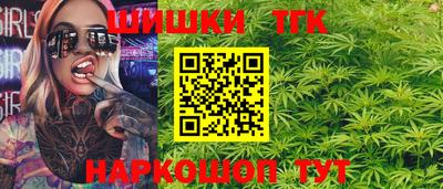 Альфа ПВП Рязань