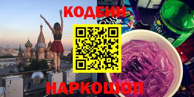 Альфа ПВП Рязань