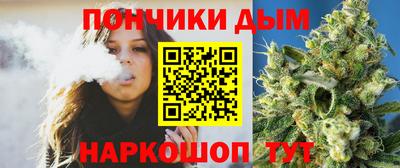 ALPHA PVP Рузаевка