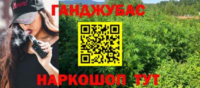 Альфа ПВП Рязань