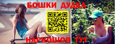 Альфа ПВП Рязань