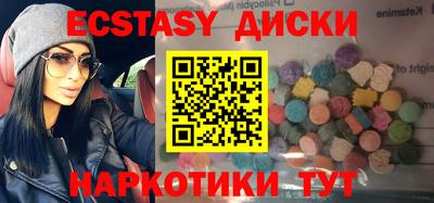 Альфа ПВП Рязань
