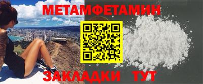 не бодяженный Рыбинск