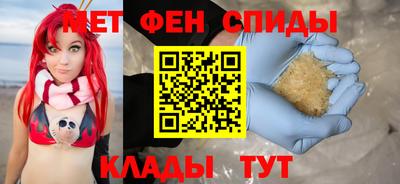 не бодяженный Рыбинск