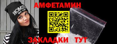 Альфа ПВП Рязань