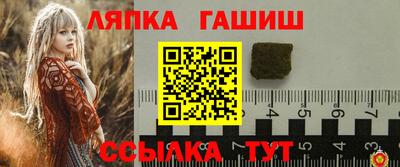 не бодяженный Рыбинск