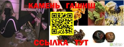 Альфа ПВП Рязань