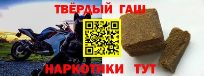 не бодяженный Рыбинск