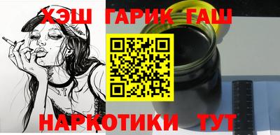 не бодяженный Рыбинск