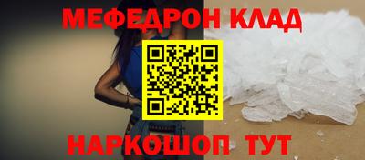 Альфа ПВП Рязань