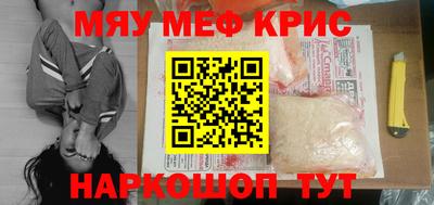не бодяженный Рыбинск