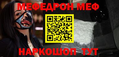 ALPHA PVP Рузаевка