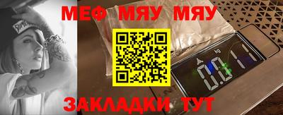 Альфа ПВП Рязань
